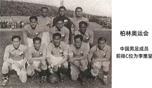  波尔图足球俱乐部 