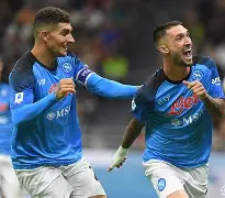  伊斯坦布尔奇迹全场回放解说 