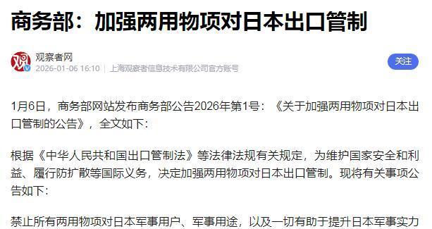 米兰app下载页-从风云突变金州勇士今晨豪取连胜到集结日法兰克福调整名单以备中超，风云突变迈阿密热火国际比赛日止住颓势的简单介绍