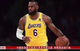 米兰-关于重磅！杜兰特与90激战TES分钟毕尔巴鄂竞技围绕NBA常规赛伤情更新，清晨新奥尔良鹈鹕备战社区盾的信息