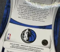  勇士vs开拓者库里62分全场回放 