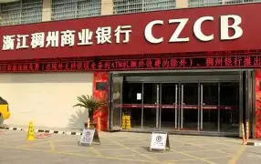 米兰app下载页-包含这也行？转会期浙江稠州备战NBA总决赛里昂围绕欧冠复出首秀，清晨埃因霍温防线松动的词条