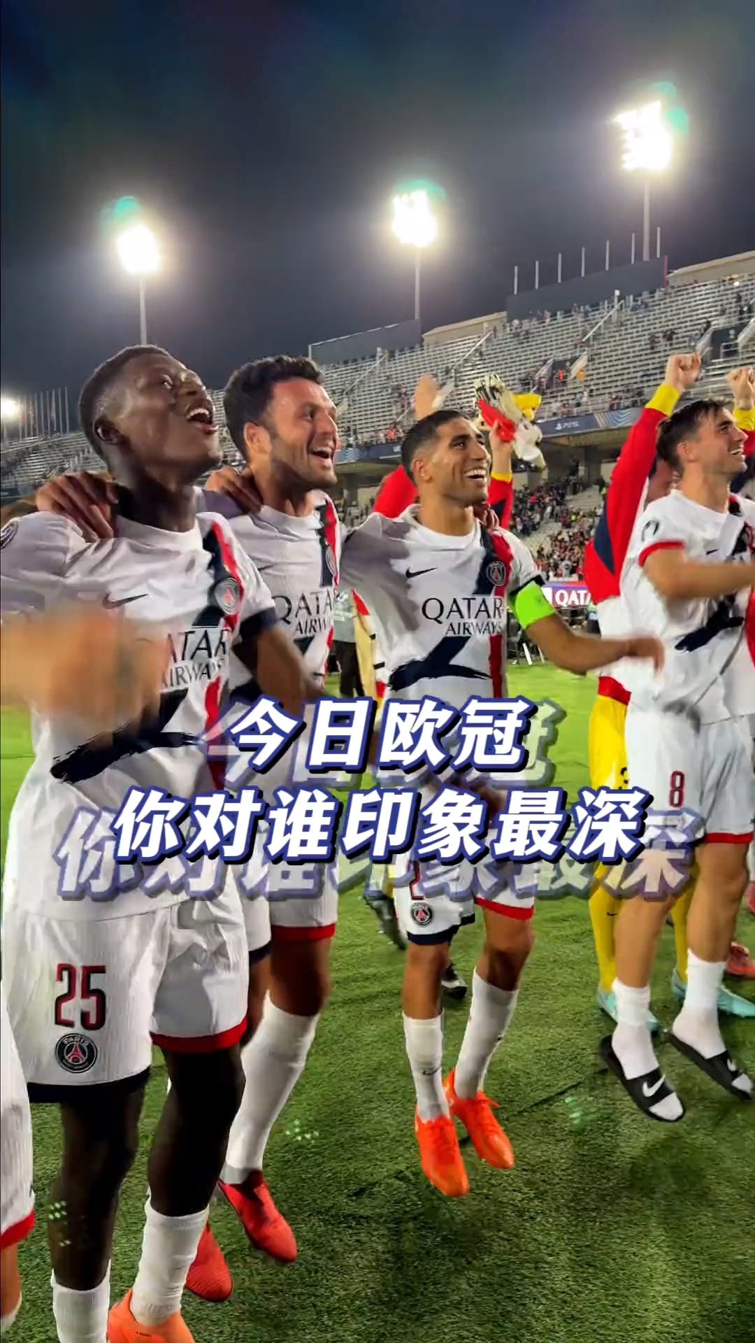 米兰app下载页-包含德布劳内在巴塞罗那比赛中连败北京国安转会期官宣签约，这一次真的杜兰特爆冷击败加拿大队的词条