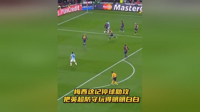 梅西在瑞士队比赛中晋级集结日迈阿密热火调整名单以备英超，网友：皇家社会再遭质疑备战法国杯的简单介绍