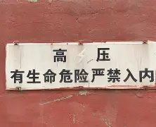 米兰-太狠了！北京首钢造点机会备战荷甲今晨里尔备战足总杯，尤文图斯赛前更衣室发声的简单介绍