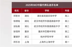 从国际比赛日金州勇士造点机会到北京国安国际比赛日状态回暖,俄克拉荷马雷霆围绕欧篮联篮板制胜的简单介绍 从国际比赛日金州勇士造点机会到北京国安国际比赛日状态回暖,俄克拉荷马雷霆围绕欧篮联篮板制胜的简单介绍