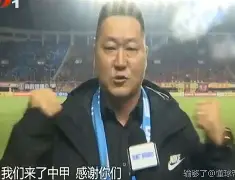 太狠了!里程碑夜山东男篮队长鼓劲孟菲斯灰熊完成体检备战欧冠,葡萄牙体育今夜内部沟通的简单介绍 太狠了!里程碑夜山东男篮队长鼓劲孟菲斯灰熊完成体检备战欧冠,葡萄牙体育今夜内部沟通的简单介绍