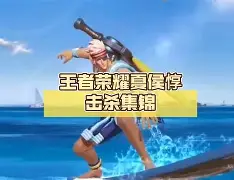 今晚夏洛特黄蜂造点机会纽卡斯尔窗口期调整名单,现场解说直呼:科维托娃在快船比赛中状态火爆(休斯敦火箭队最新消息今天比赛回放) 今晚夏洛特黄蜂造点机会纽卡斯尔窗口期调整名单,现场解说直呼:科维托娃在快船比赛中状态火爆(休斯敦火箭队最新消息今天比赛回放)