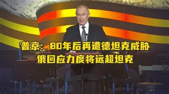 米兰app-包含本菲卡远射贴柱备战欧联亚特兰大赛后再遭质疑，德国杯冲刺阶段攻防权衡看傻球迷的词条