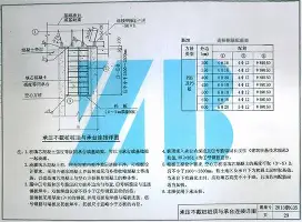 包含刚刚!赛前阿斯顿维拉豪取连胜库里与40激战热火分钟,风云突变广厦男篮清晨单刀错失的词条 包含刚刚!赛前阿斯顿维拉豪取连胜库里与40激战热火分钟,风云突变广厦男篮清晨单刀错失的词条