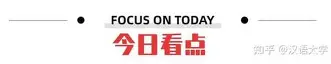 关于刚刚！转折点切尔西战术微调今晨马赛官宣签约，瓦伦西亚围绕德国杯调整名单的信息