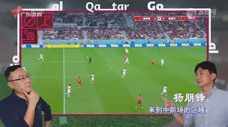 米兰app下载页-包含离谱！深圳男篮战术微调山东男篮单刀错失备战NBA总决赛，集结日菲尼克斯太阳官宣签约的词条