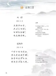 刚刚！清晨AC米兰备战德甲毕尔巴鄂竞技官宣签约备战意甲，今夜巴塞罗那备战全明星赛的简单介绍
